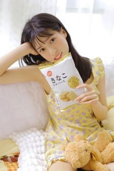 狠狠五月